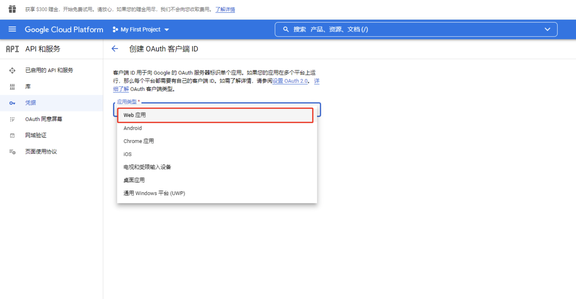 crmeb-java-google-crmeb-crmeb-crmeb